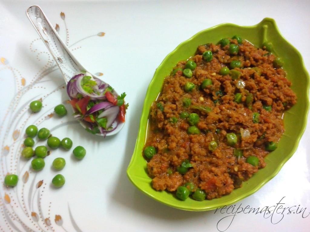Keema Matar