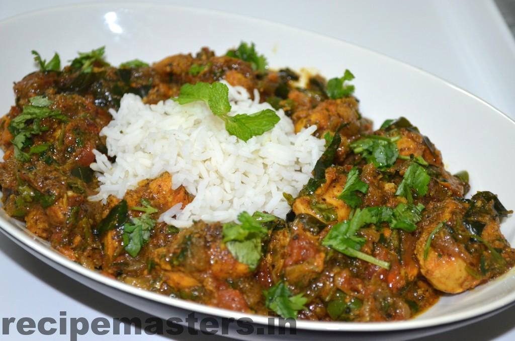 Chicken Veruval