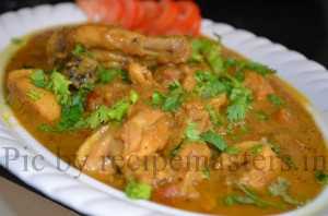 Chicken Korma